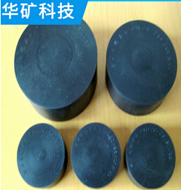 阻燃防爆膠圈的制作如何好?