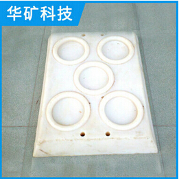 這樣,讓你更了解【輕型尼龍柱鞋】