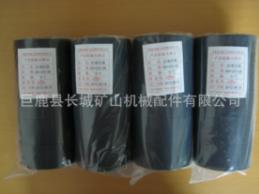 防爆膠圈的設計是否可以滿足需求