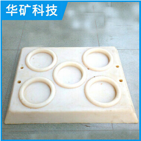 作業中提升效率的支柱柱鞋